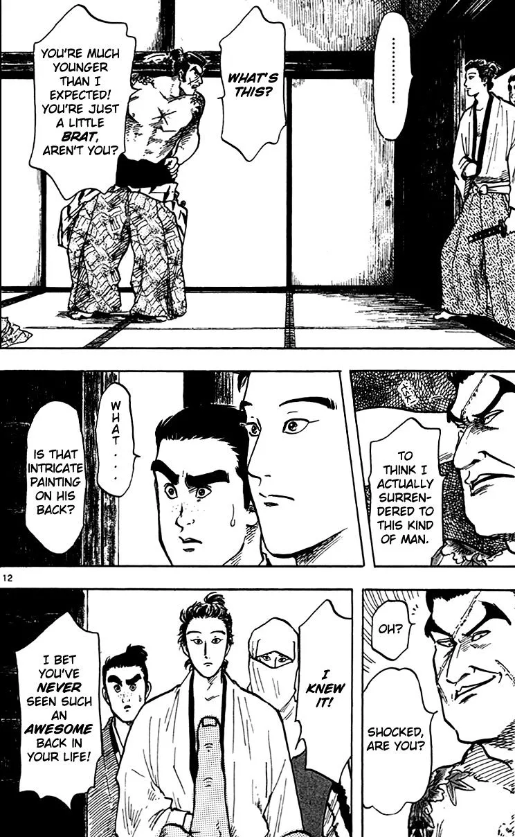Nobunaga Kyousoukyoku Chapter 23 page 13 - 