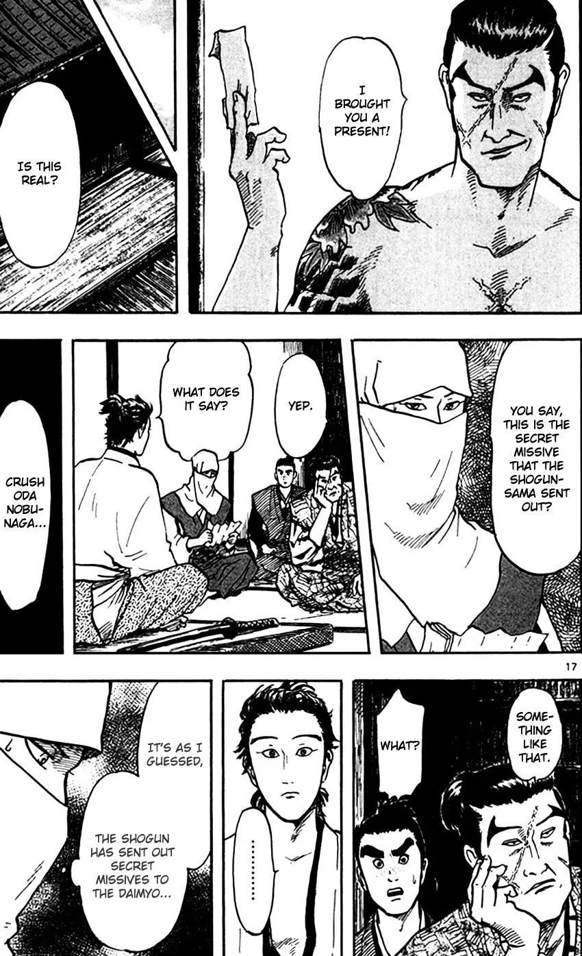 Nobunaga Kyousoukyoku Chapter 23 page 18 - 