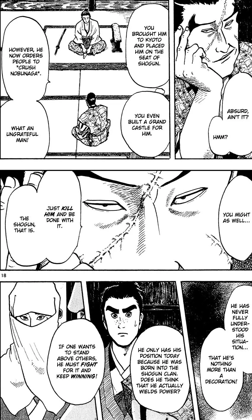Nobunaga Kyousoukyoku Chapter 23 page 19 - 