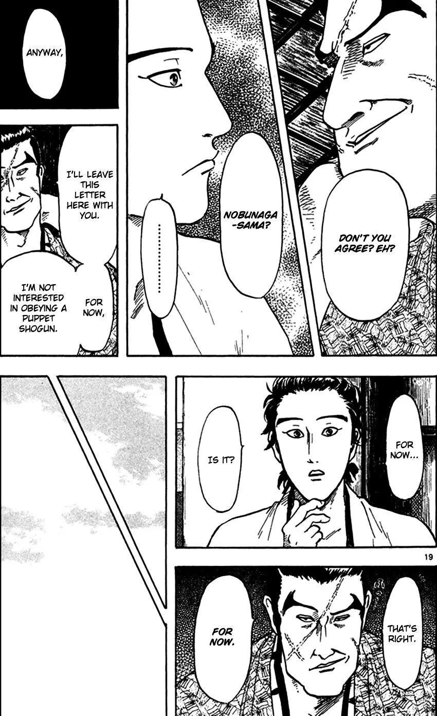 Nobunaga Kyousoukyoku Chapter 23 page 20 - 