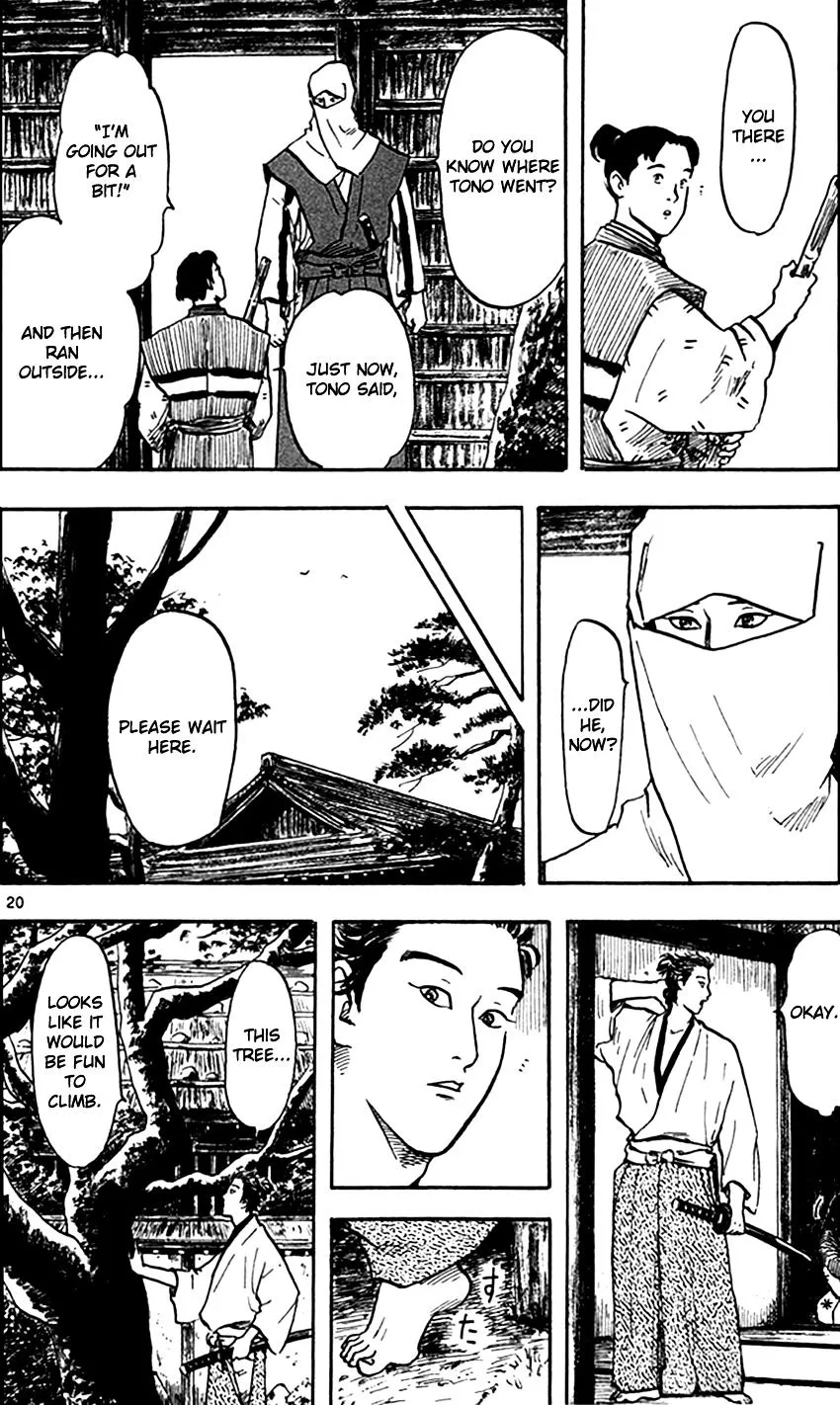 Nobunaga Kyousoukyoku Chapter 23 page 21 - 