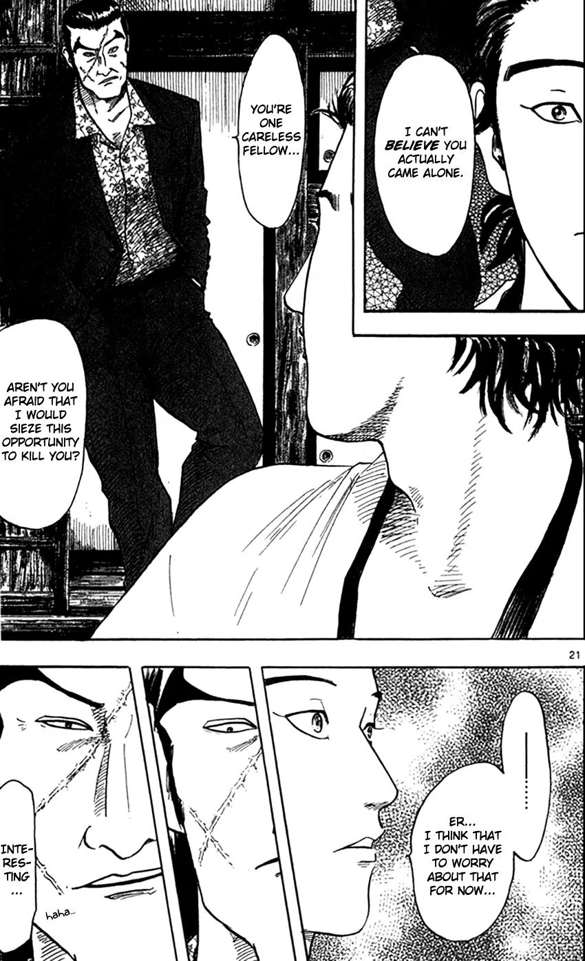 Nobunaga Kyousoukyoku Chapter 23 page 22 - 