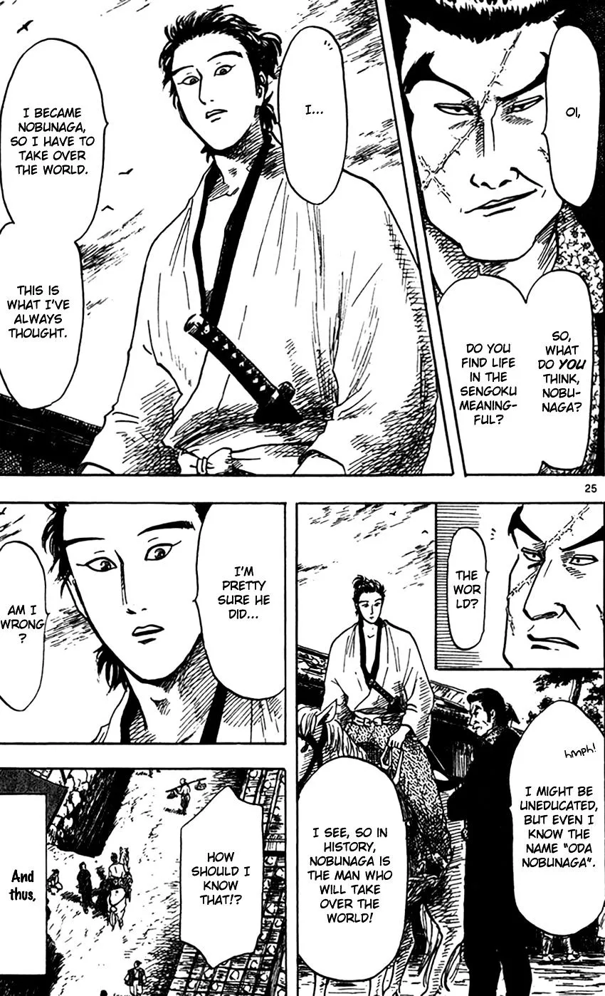 Nobunaga Kyousoukyoku Chapter 23 page 26 - 