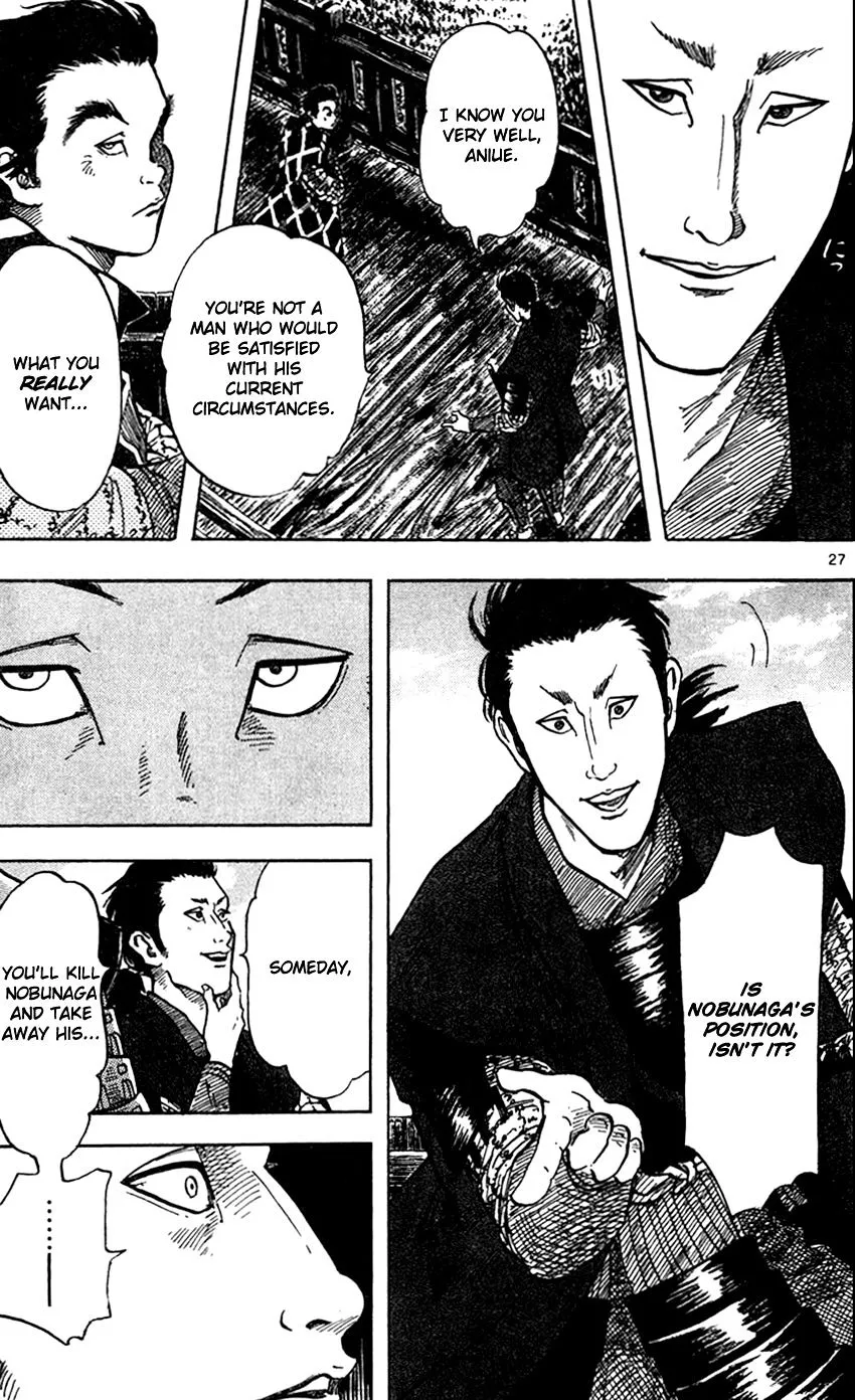 Nobunaga Kyousoukyoku Chapter 23 page 28 - 