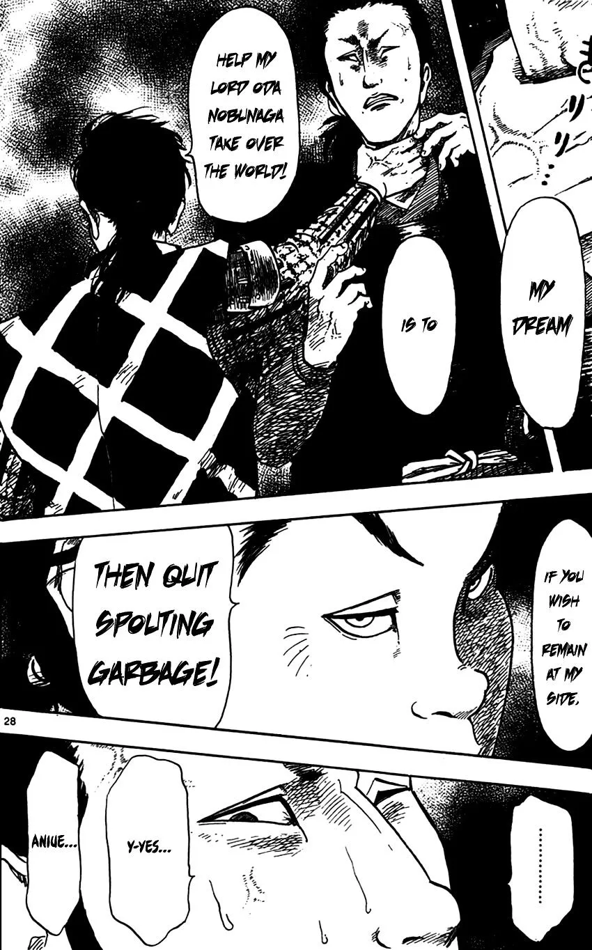 Nobunaga Kyousoukyoku Chapter 23 page 29 - 
