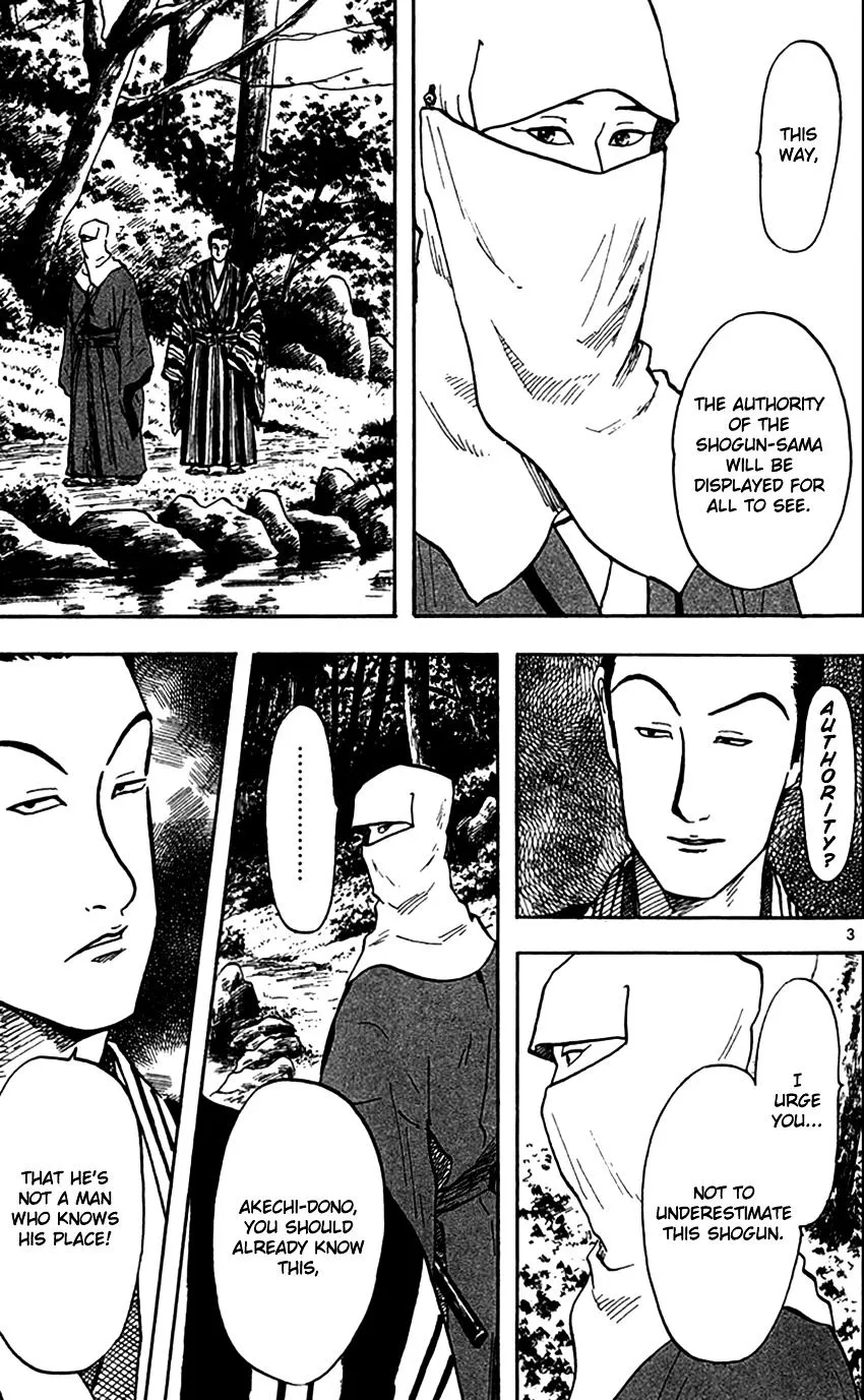 Nobunaga Kyousoukyoku Chapter 23 page 4 - 