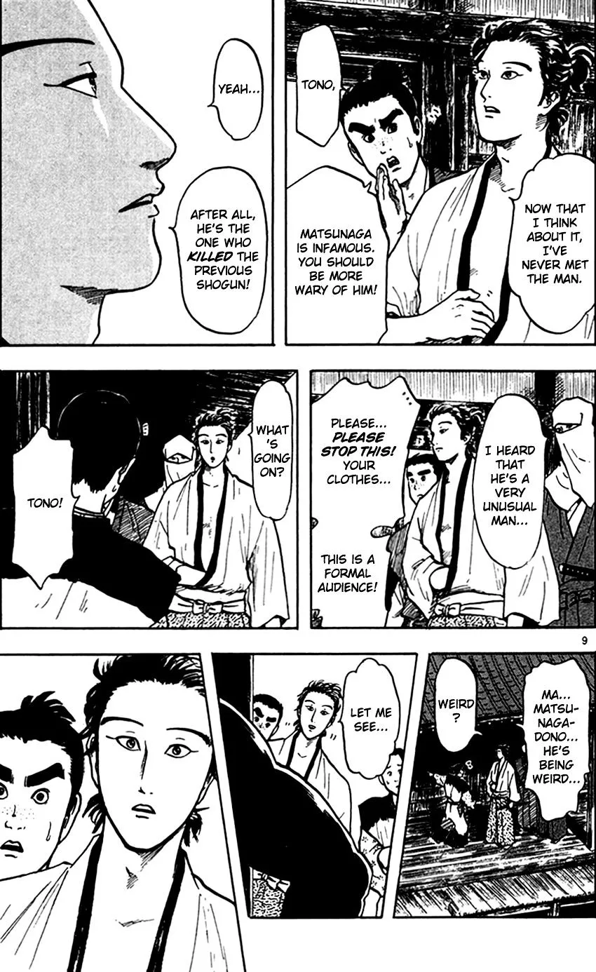 Nobunaga Kyousoukyoku Chapter 23 page 10 - 