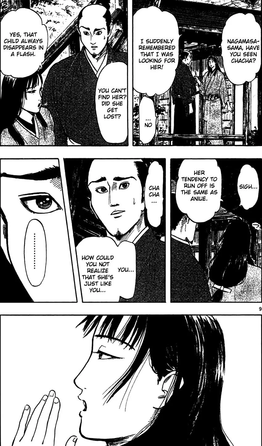 Nobunaga Kyousoukyoku Chapter 24 page 11 - 