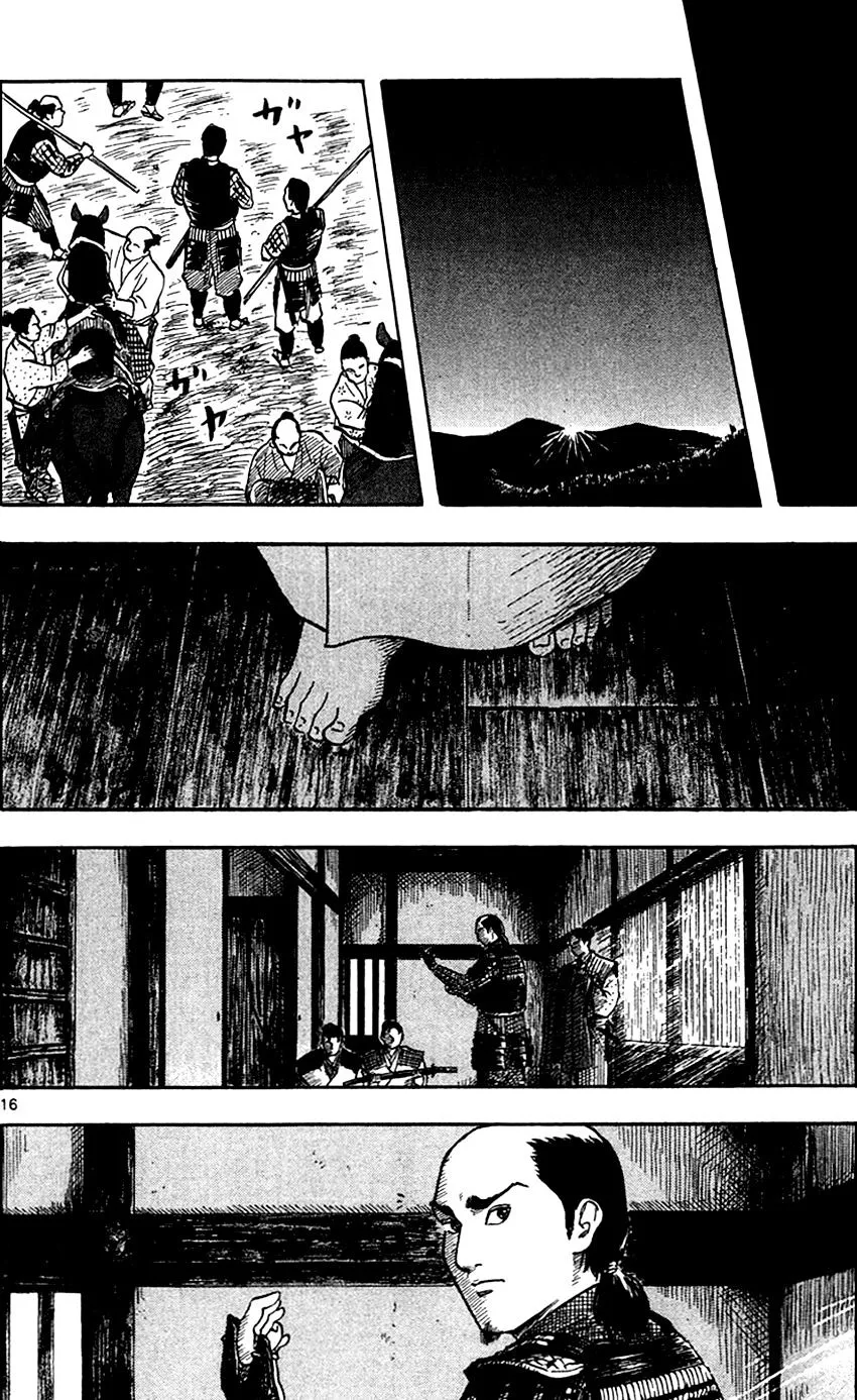 Nobunaga Kyousoukyoku Chapter 24 page 18 - 