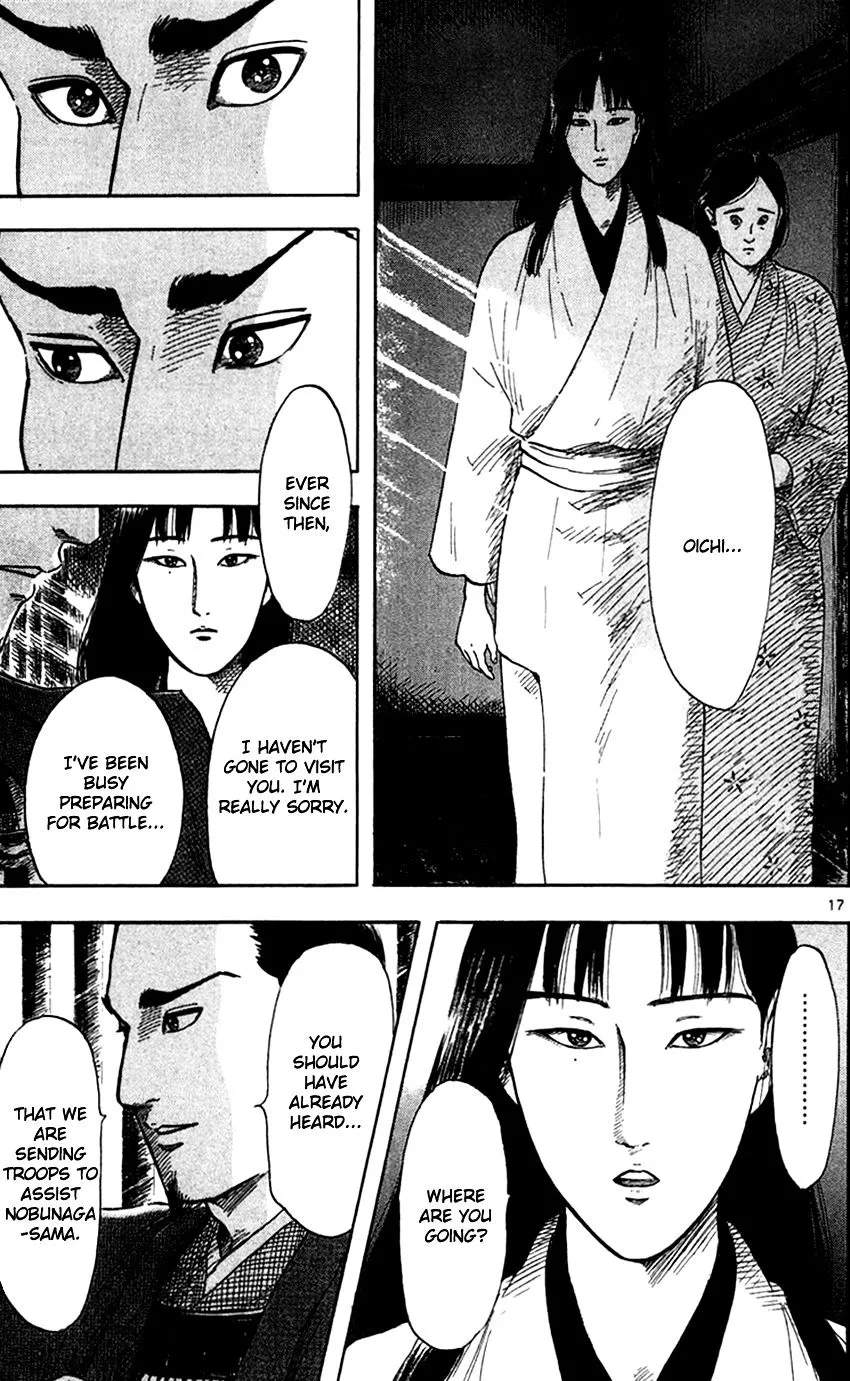 Nobunaga Kyousoukyoku Chapter 24 page 19 - 