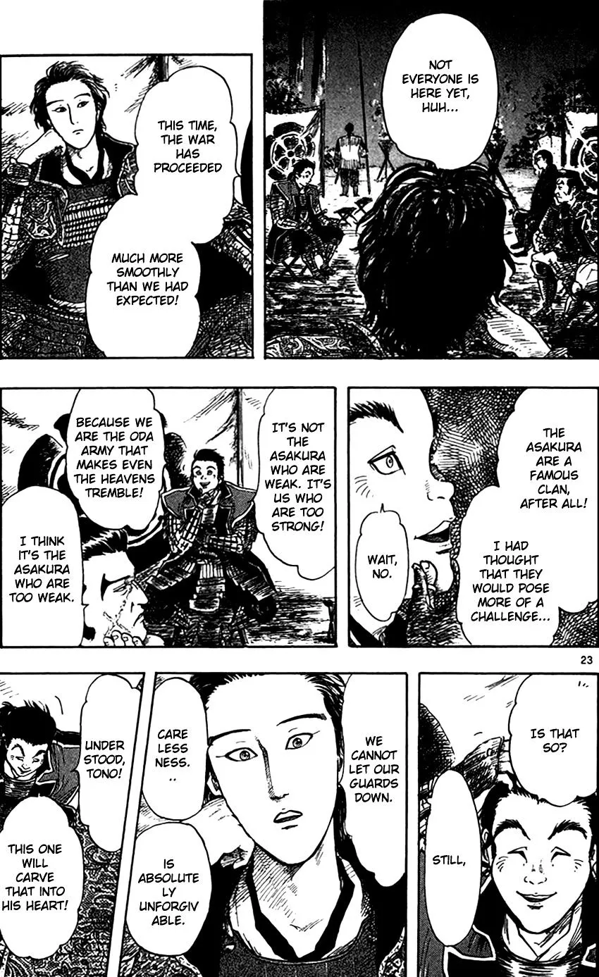 Nobunaga Kyousoukyoku Chapter 24 page 25 - 