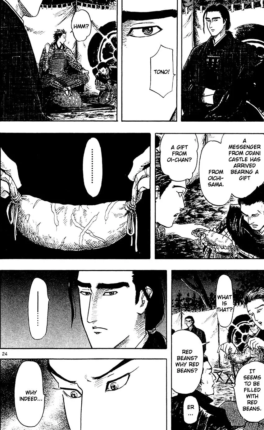 Nobunaga Kyousoukyoku Chapter 24 page 26 - 