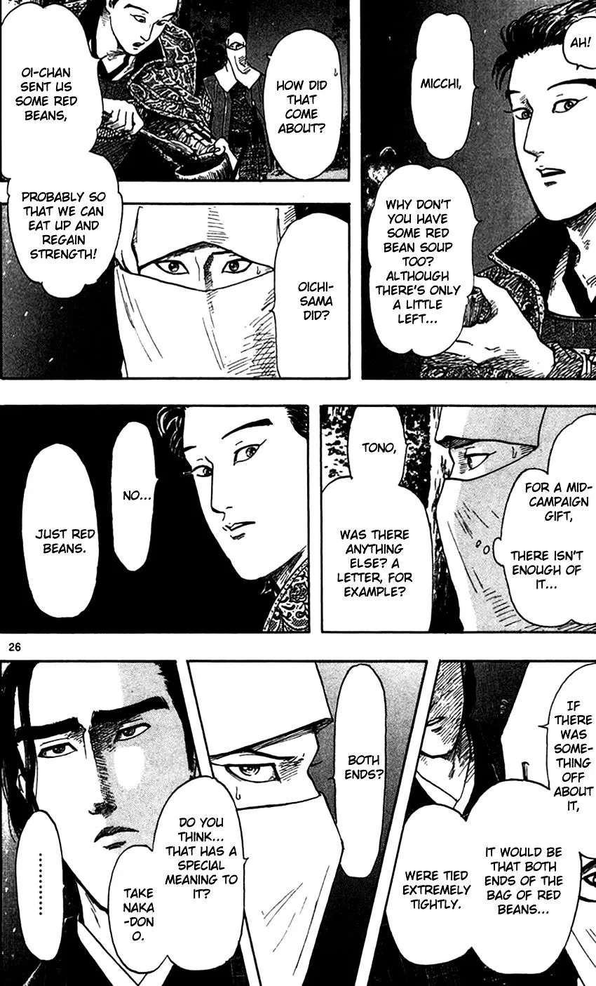 Nobunaga Kyousoukyoku Chapter 24 page 28 - 