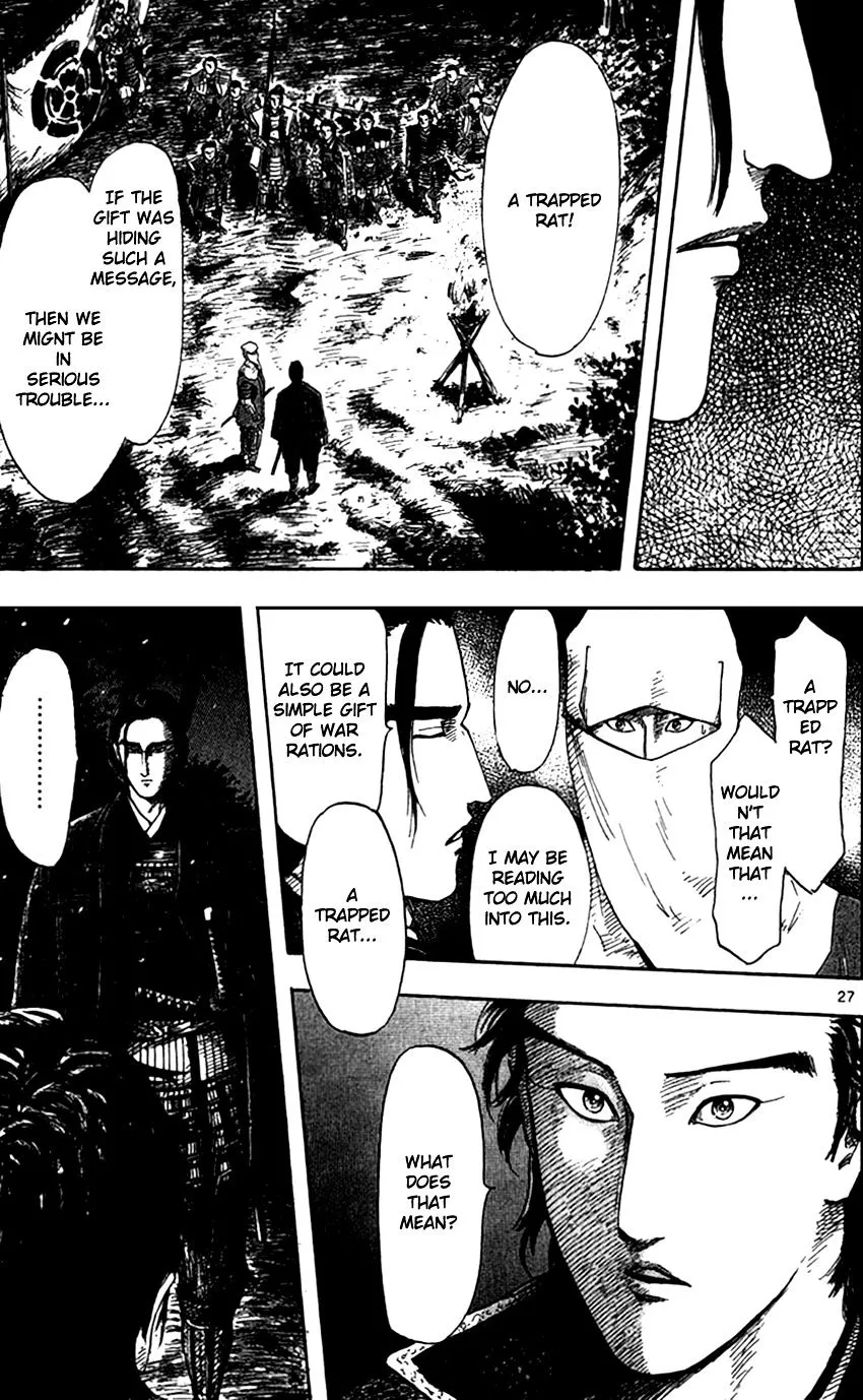 Nobunaga Kyousoukyoku Chapter 24 page 29 - 