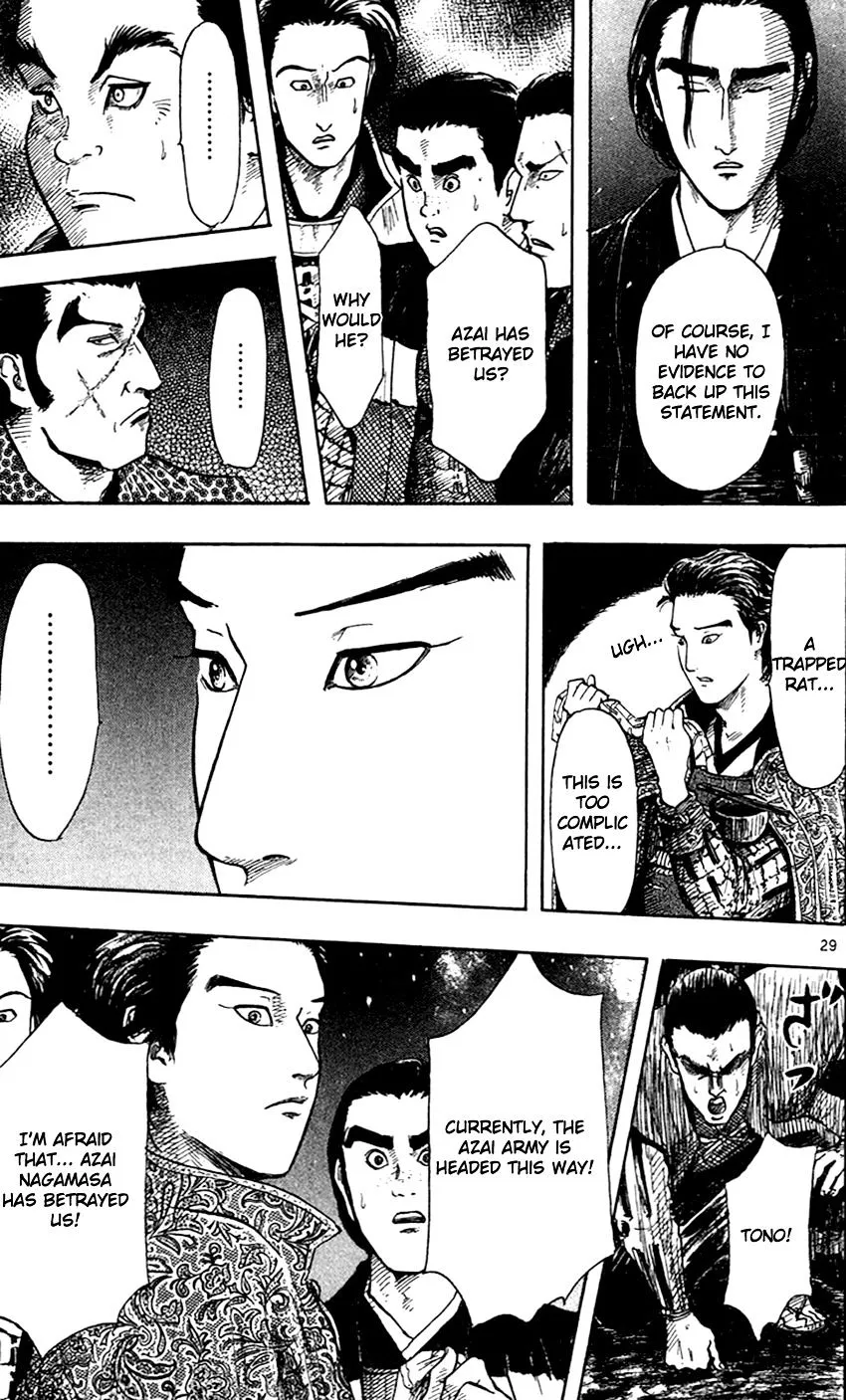 Nobunaga Kyousoukyoku Chapter 24 page 31 - 