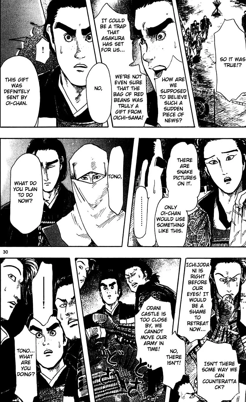 Nobunaga Kyousoukyoku Chapter 24 page 32 - 
