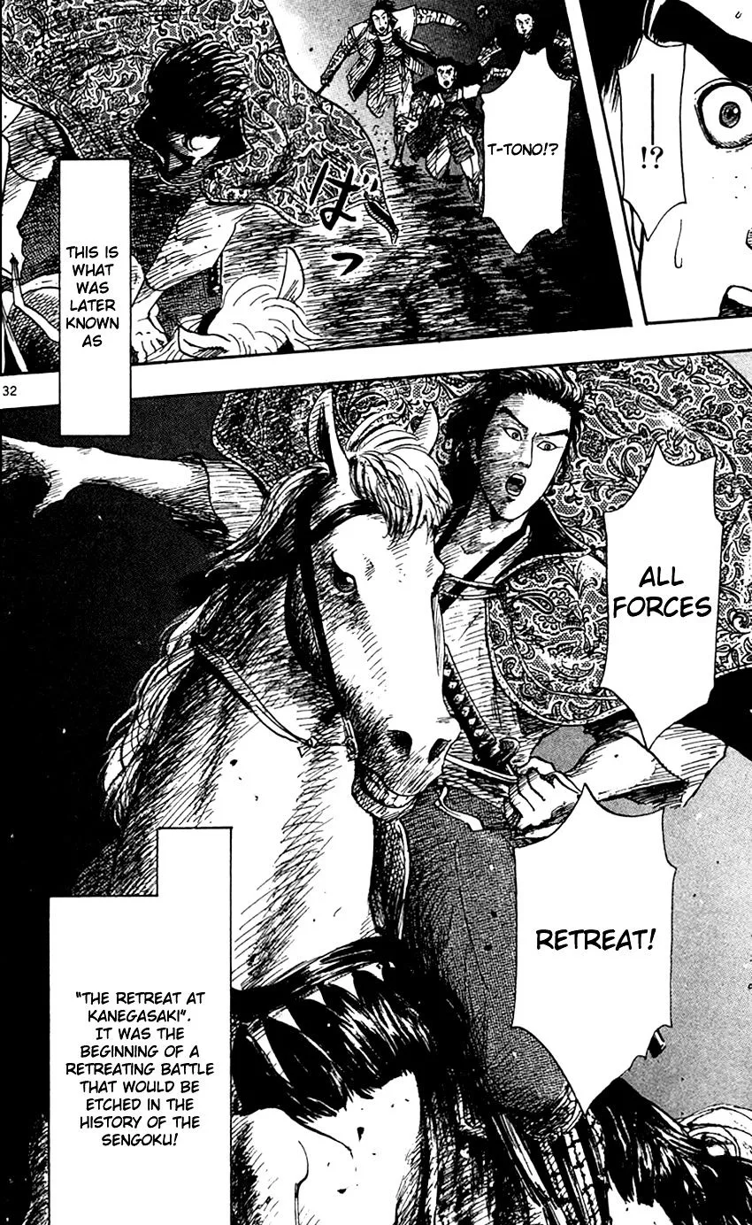 Nobunaga Kyousoukyoku Chapter 24 page 34 - 