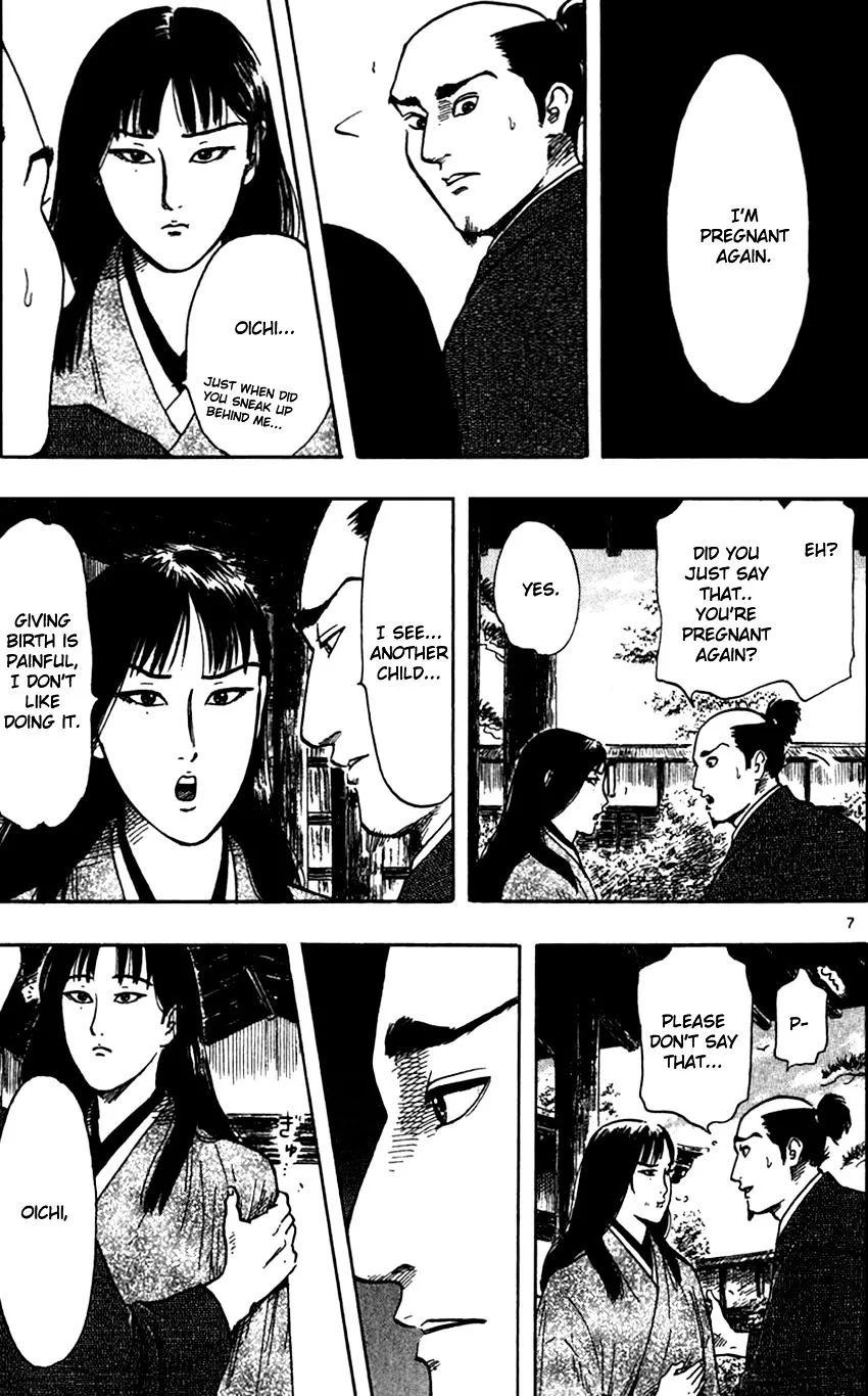 Nobunaga Kyousoukyoku Chapter 24 page 9 - 