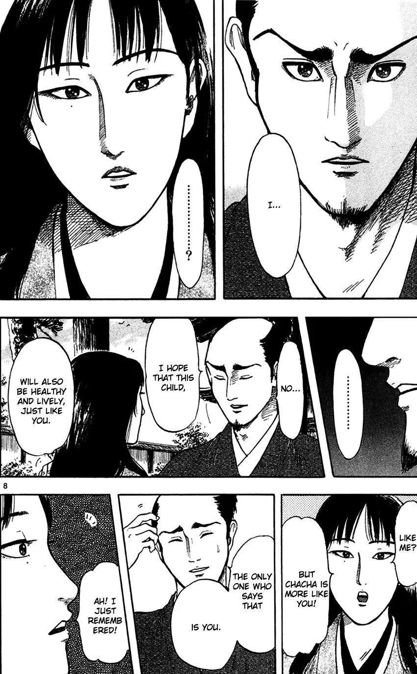 Nobunaga Kyousoukyoku Chapter 24 page 10 - 