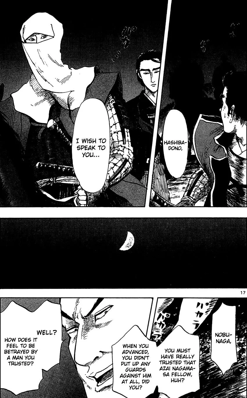 Nobunaga Kyousoukyoku Chapter 25 page 20 - 