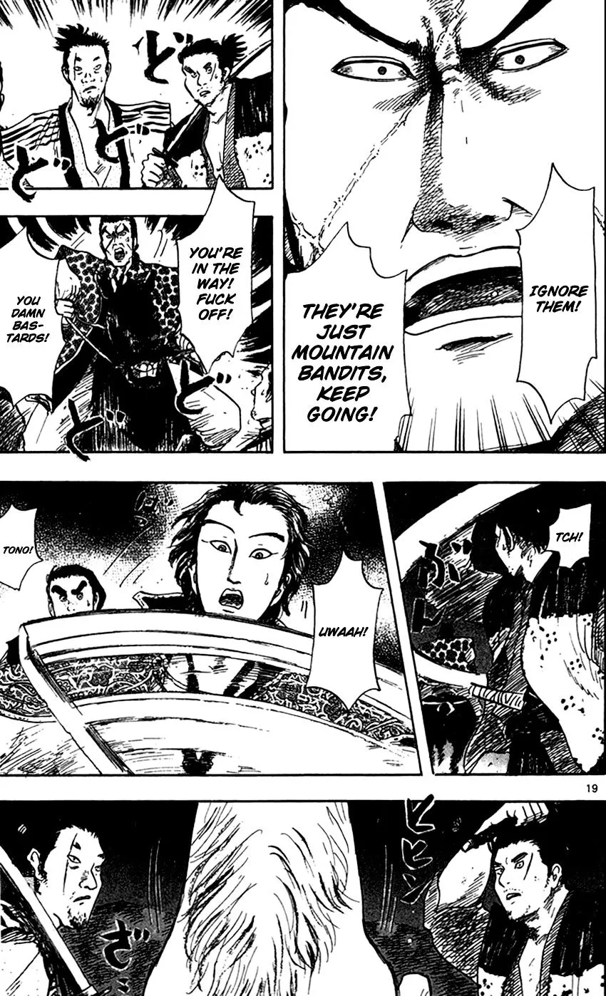 Nobunaga Kyousoukyoku Chapter 25 page 22 - 