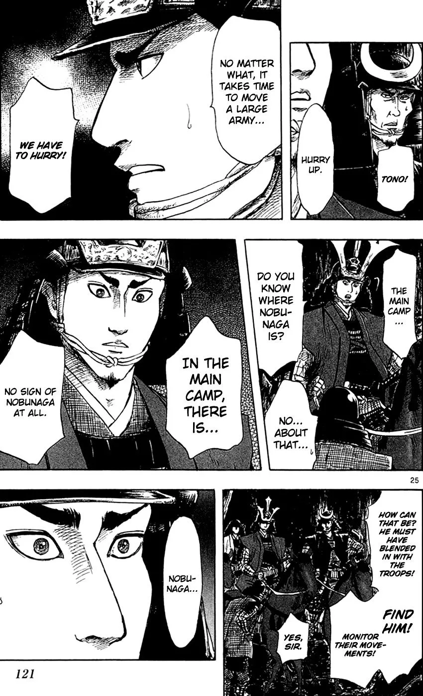 Nobunaga Kyousoukyoku Chapter 25 page 28 - 