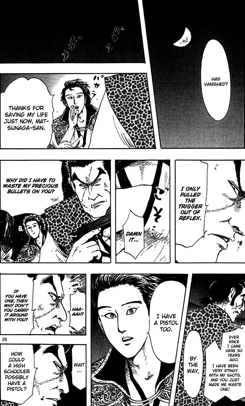 Nobunaga Kyousoukyoku Chapter 25 page 29 - 