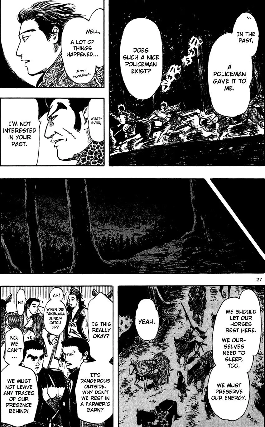 Nobunaga Kyousoukyoku Chapter 25 page 30 - 