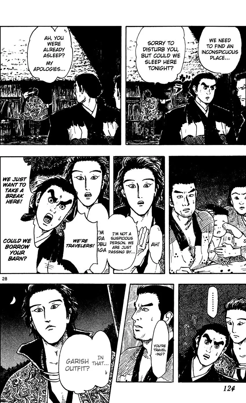 Nobunaga Kyousoukyoku Chapter 25 page 31 - 