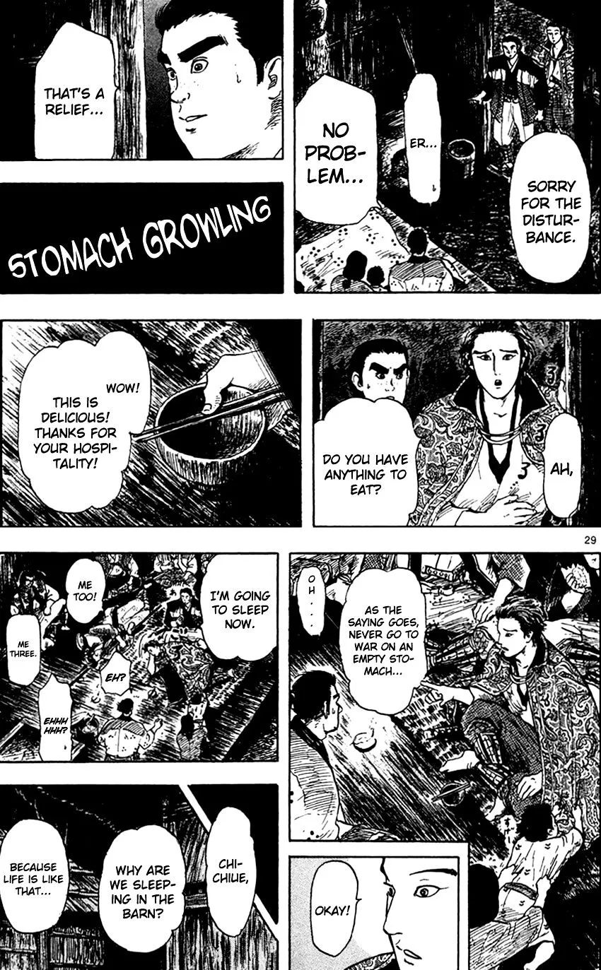 Nobunaga Kyousoukyoku Chapter 25 page 32 - 