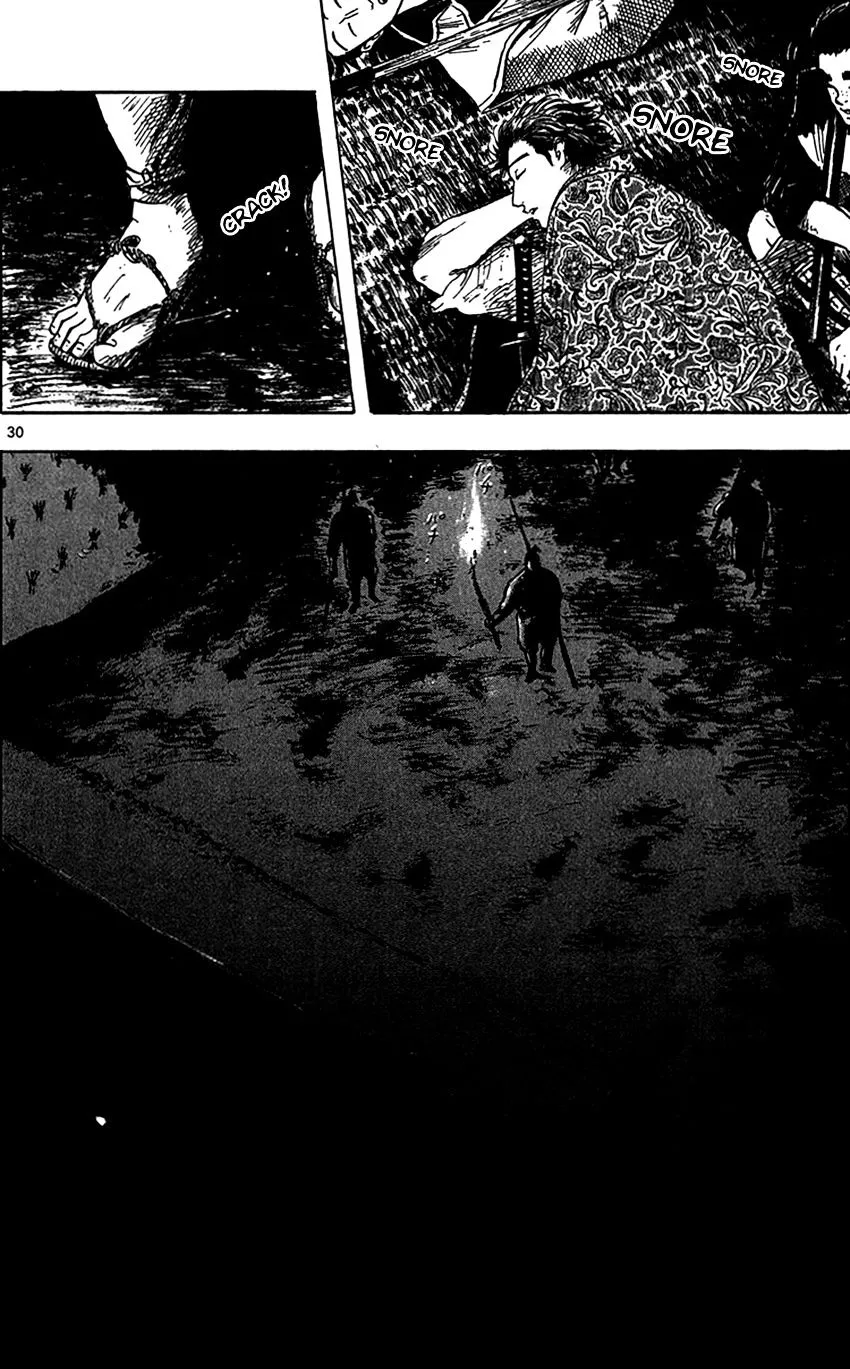 Nobunaga Kyousoukyoku Chapter 25 page 33 - 