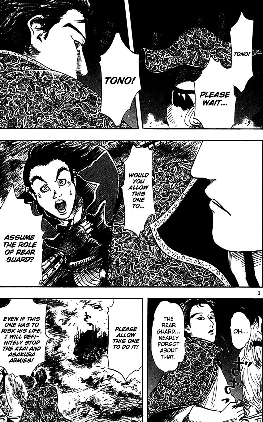 Nobunaga Kyousoukyoku Chapter 25 page 6 - 
