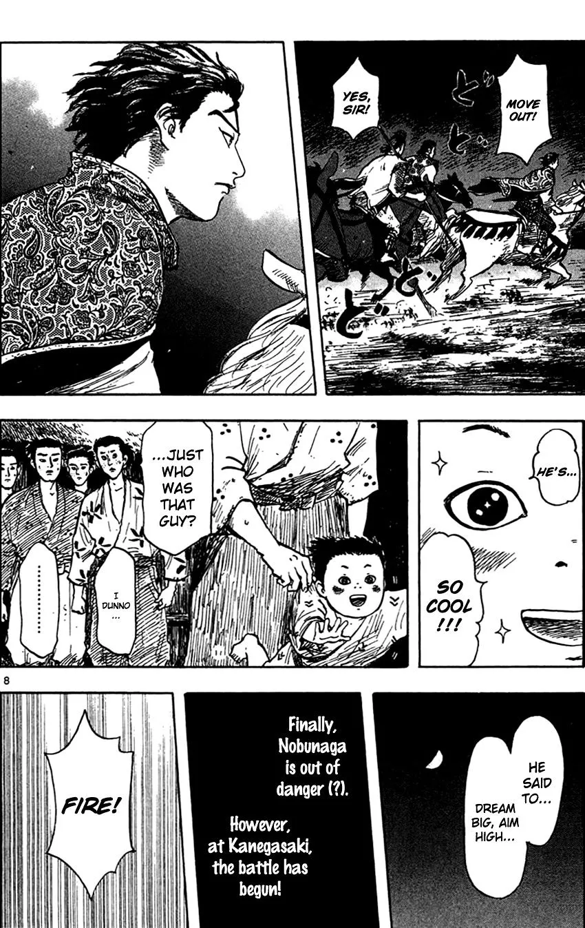 Nobunaga Kyousoukyoku Chapter 26 page 11 - 