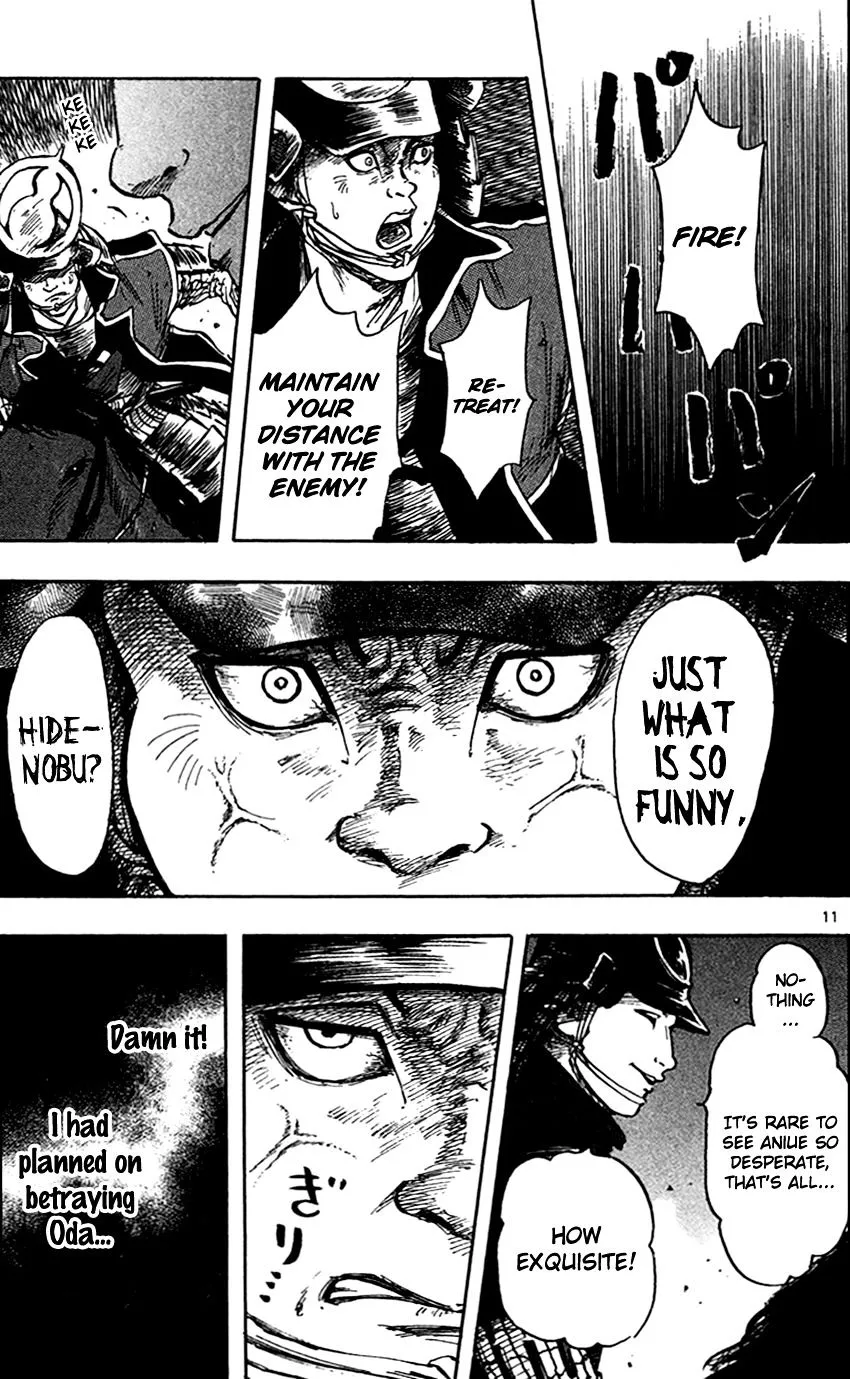 Nobunaga Kyousoukyoku Chapter 26 page 14 - 