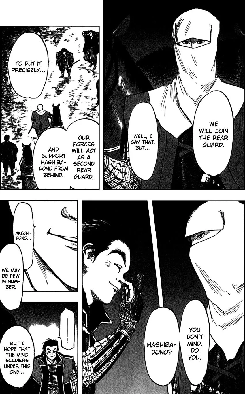 Nobunaga Kyousoukyoku Chapter 26 page 16 - 
