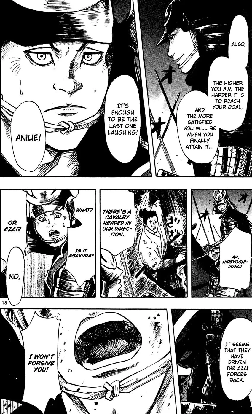 Nobunaga Kyousoukyoku Chapter 26 page 21 - 