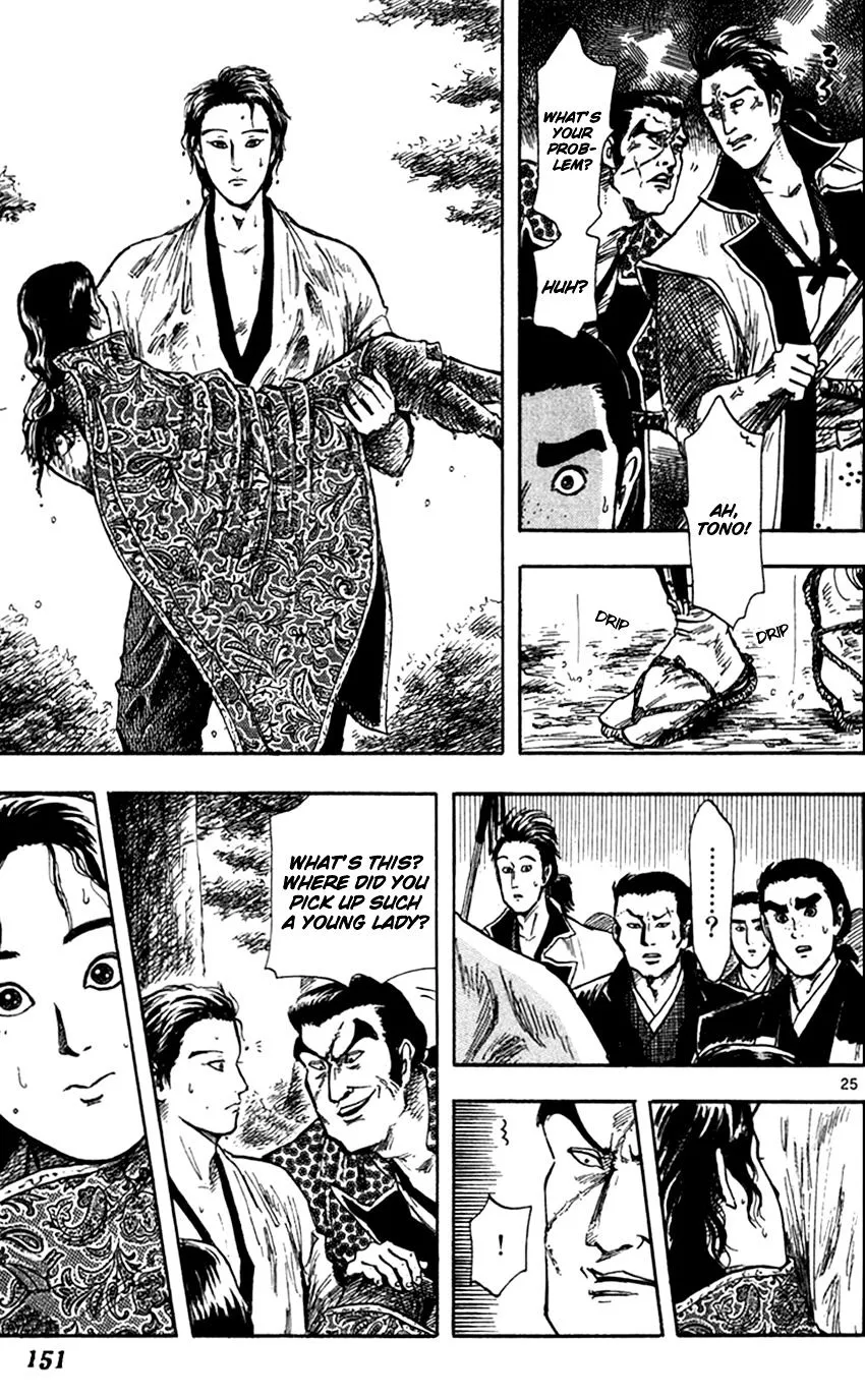 Nobunaga Kyousoukyoku Chapter 26 page 28 - 