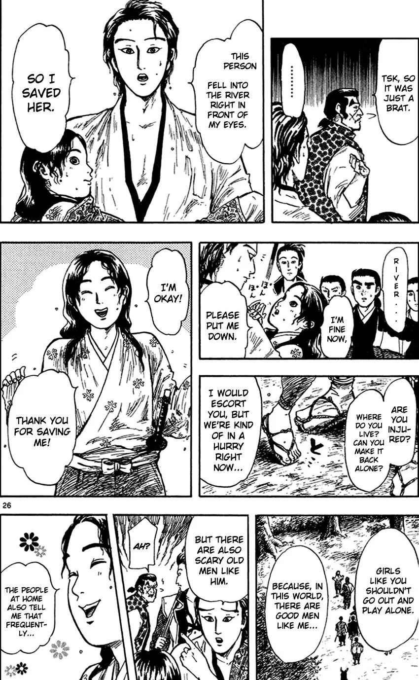 Nobunaga Kyousoukyoku Chapter 26 page 29 - 