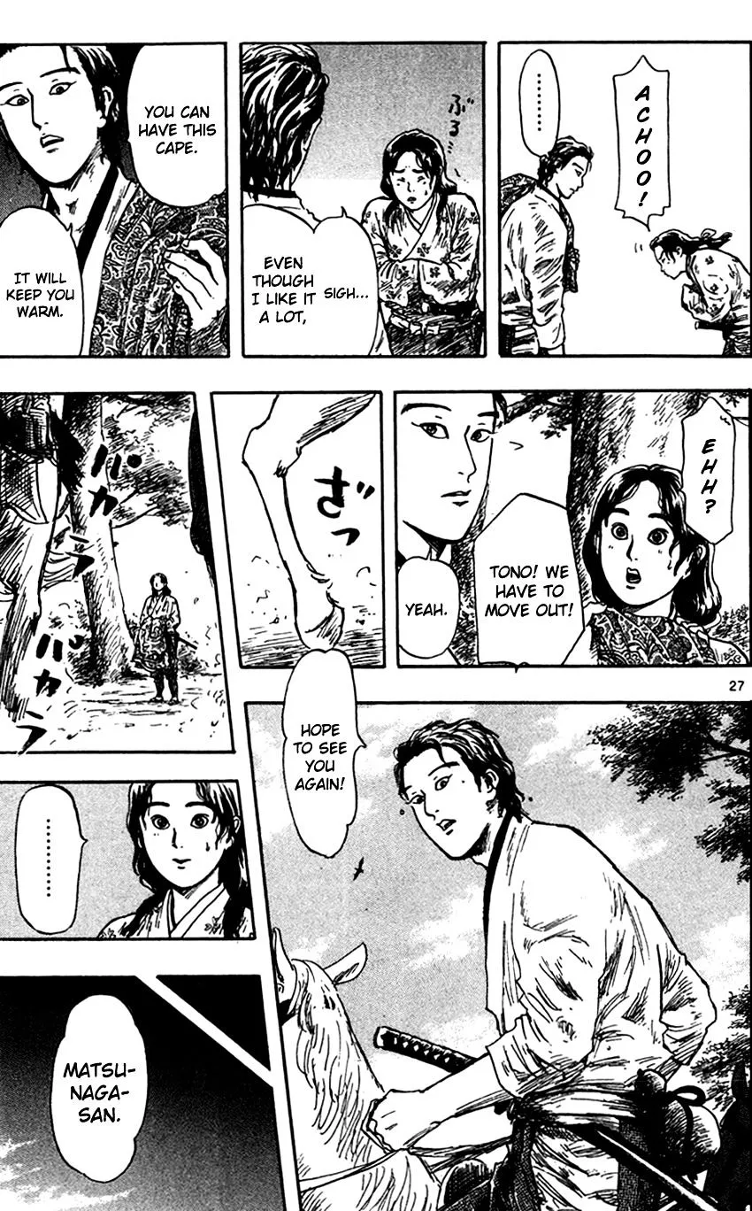 Nobunaga Kyousoukyoku Chapter 26 page 30 - 