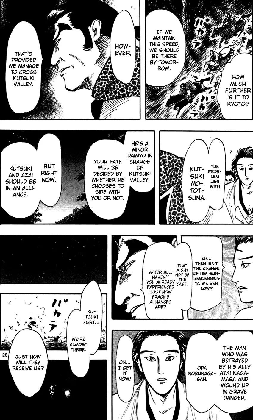 Nobunaga Kyousoukyoku Chapter 26 page 31 - 