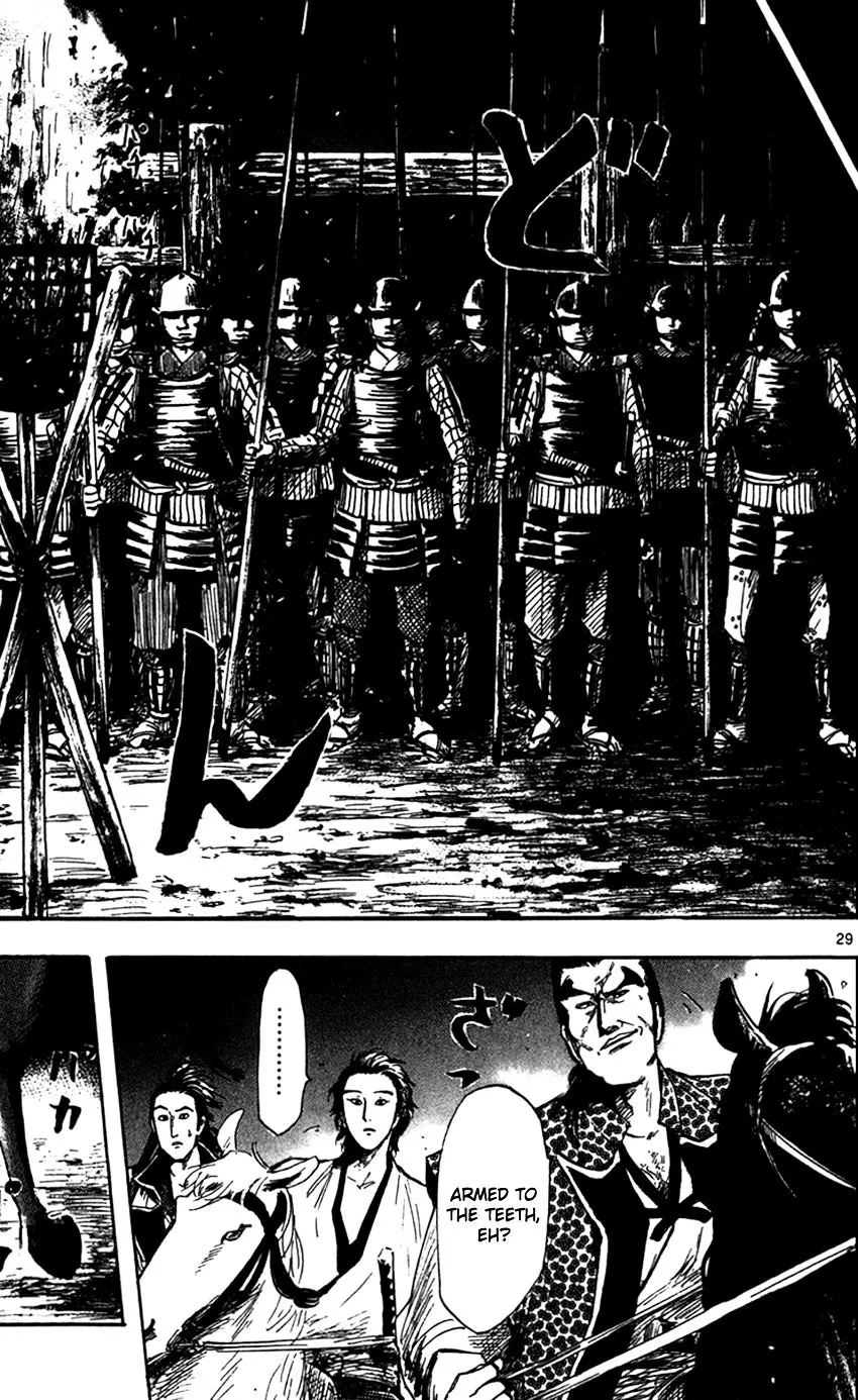 Nobunaga Kyousoukyoku Chapter 26 page 32 - 