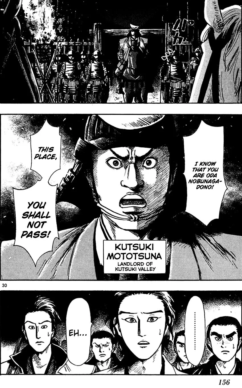 Nobunaga Kyousoukyoku Chapter 26 page 33 - 