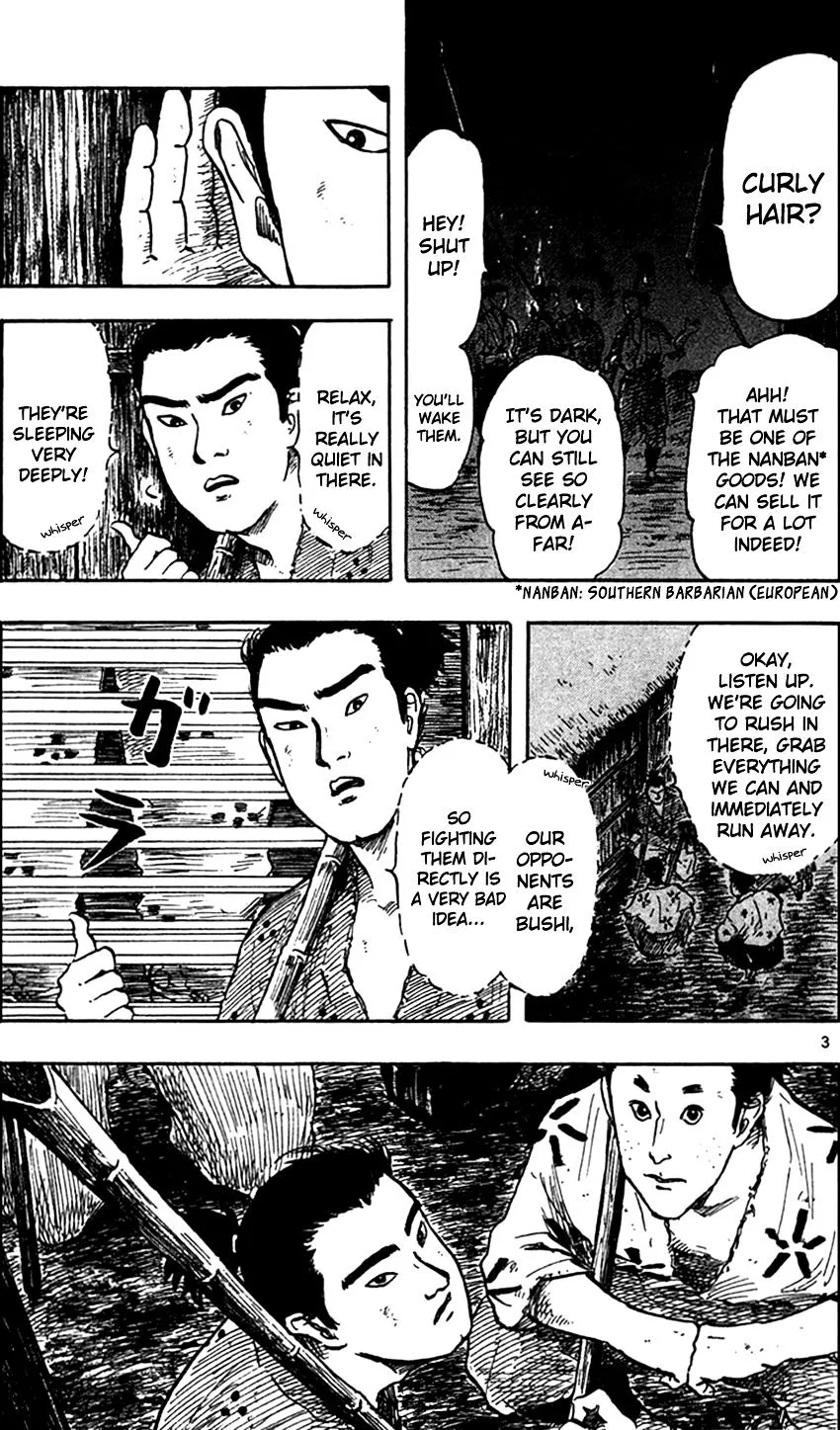 Nobunaga Kyousoukyoku Chapter 26 page 6 - 