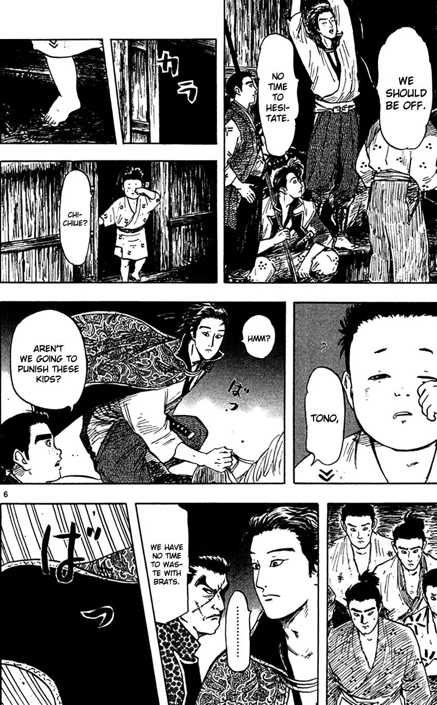 Nobunaga Kyousoukyoku Chapter 26 page 9 - 