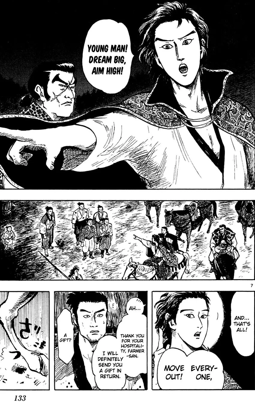 Nobunaga Kyousoukyoku Chapter 26 page 10 - 