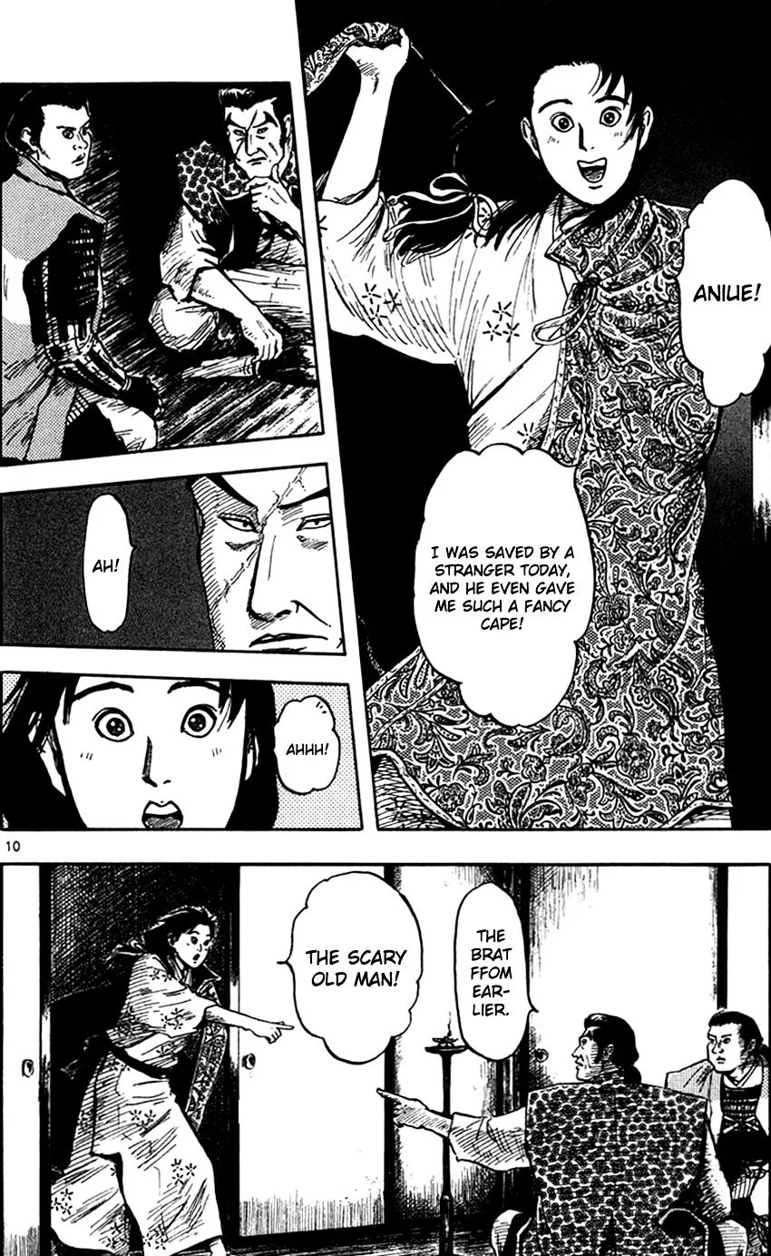 Nobunaga Kyousoukyoku Chapter 27 page 13 - 