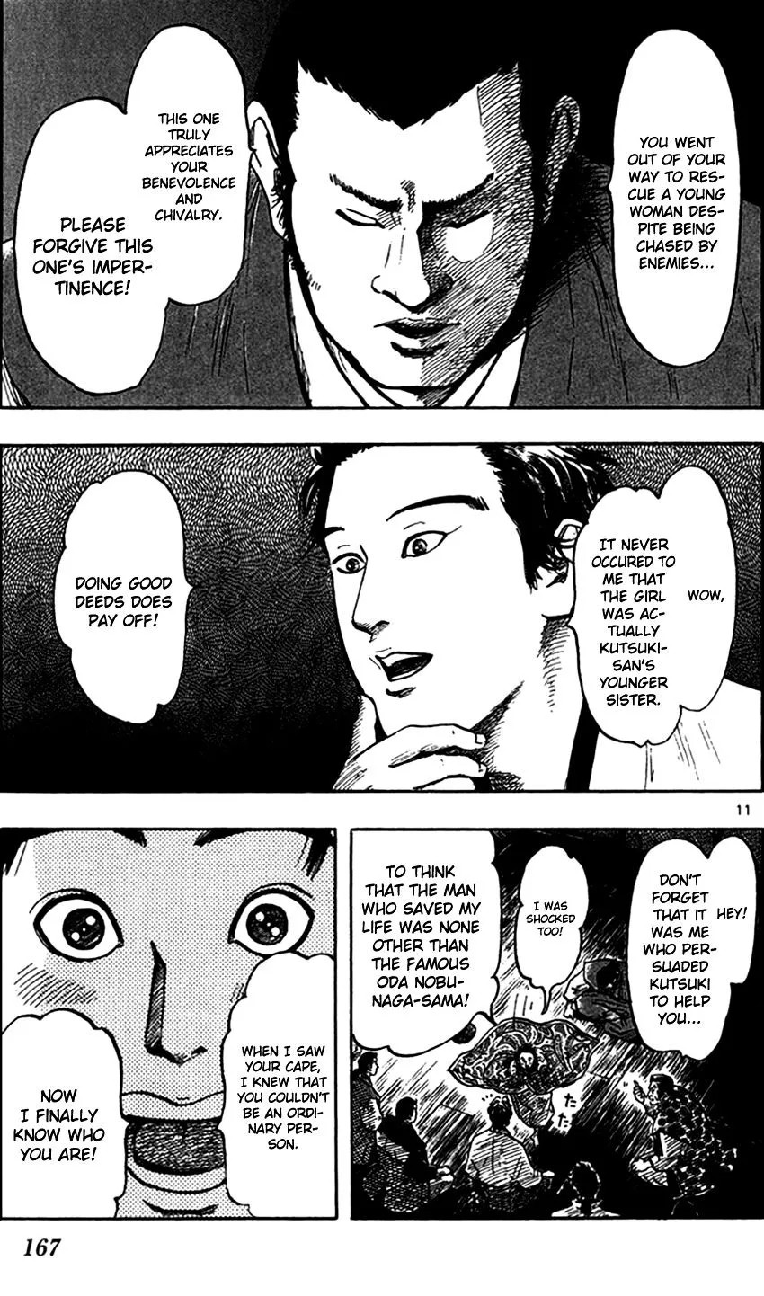Nobunaga Kyousoukyoku Chapter 27 page 14 - 