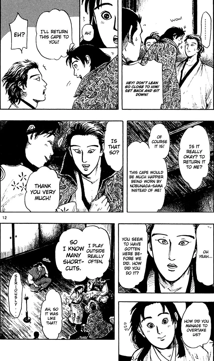 Nobunaga Kyousoukyoku Chapter 27 page 15 - 
