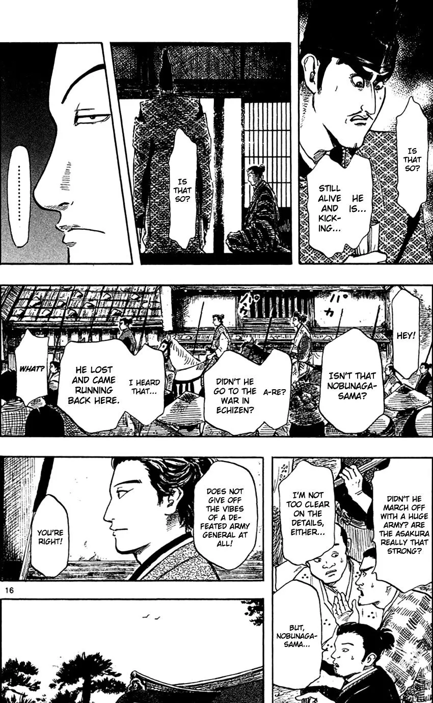 Nobunaga Kyousoukyoku Chapter 27 page 19 - 