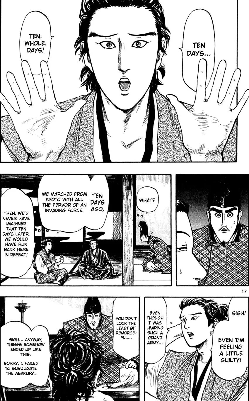 Nobunaga Kyousoukyoku Chapter 27 page 20 - 